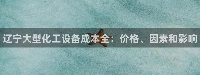 新宝测速gg