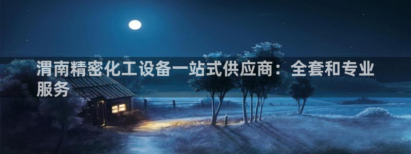 新宝gg平台注册地址