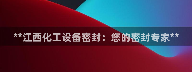 新宝GG创奇迹