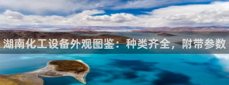 新宝gg创造奇迹会员注册登录