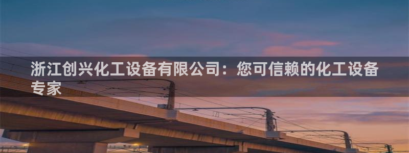 新宝GG民7O777