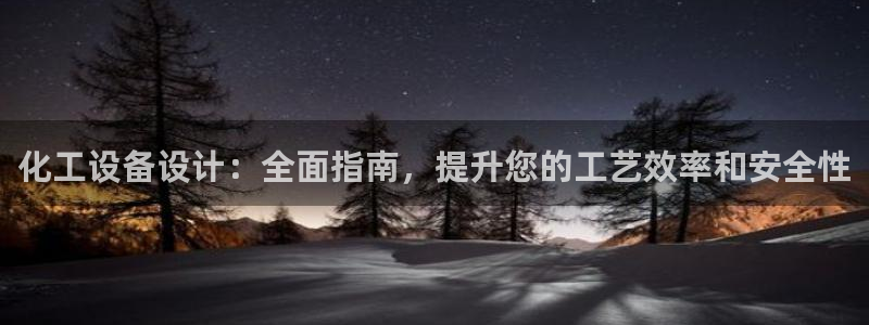 新宝GG创造奇迹客服怎么联系