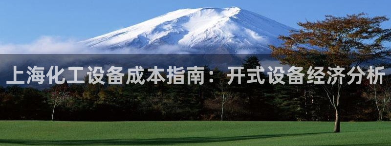 新宝gg登录了还能上吗
