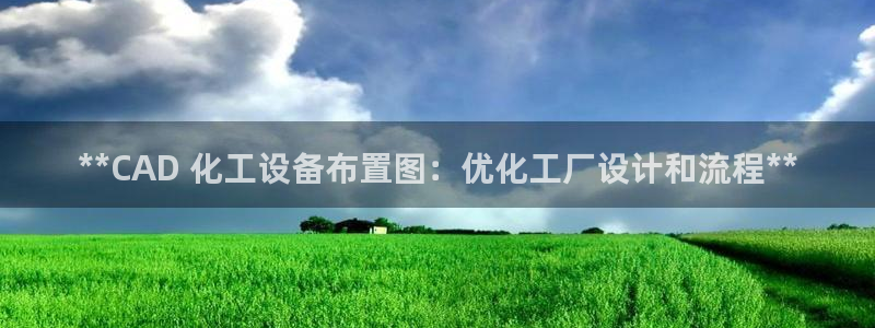新宝gg创造奇迹客服