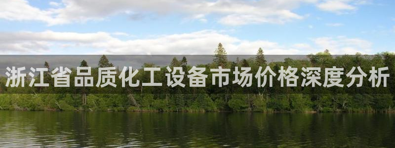 新宝gg一键登录
