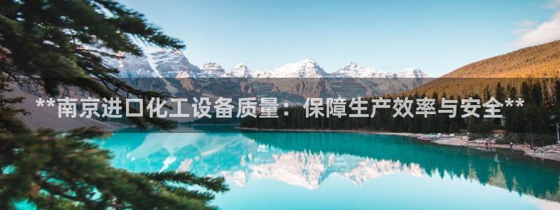 新宝gg一创造奇迹登陆