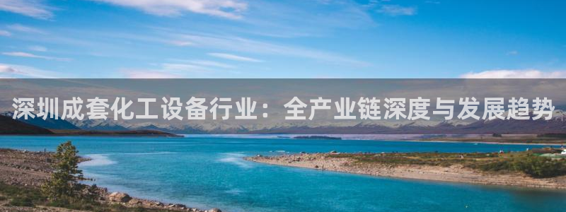新宝gg—创造奇迹登录官网