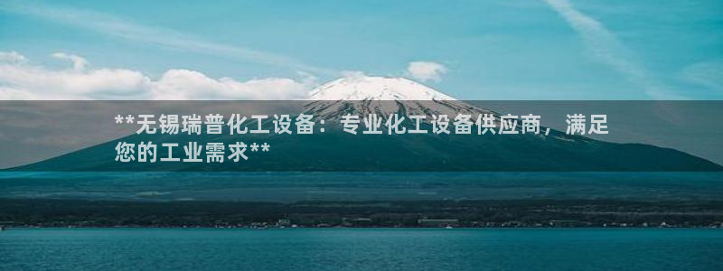 新宝gg开奖假不假