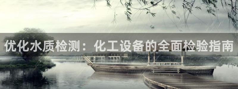 新宝gg售后人工客服电话