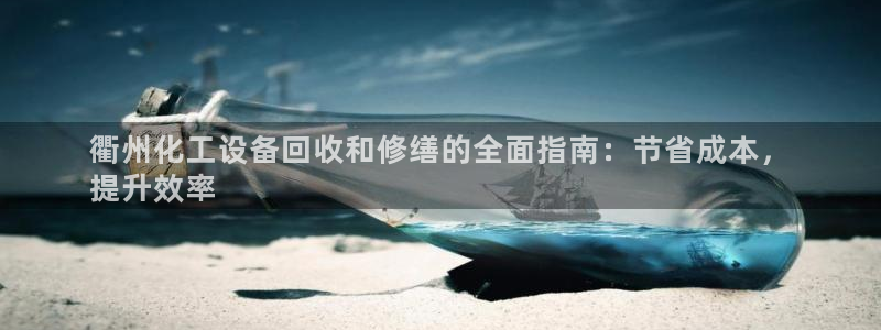 新宝gg平台注册网址