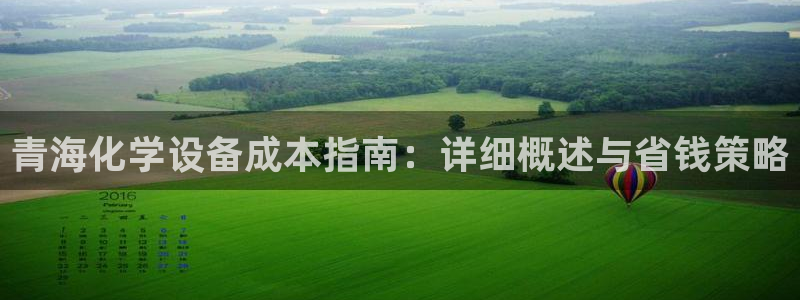 新宝gg售后人工客服电话