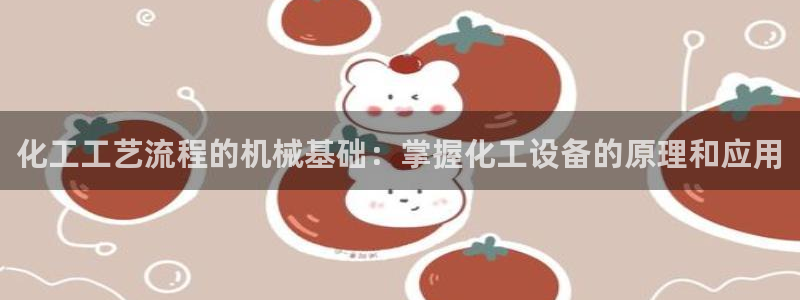 新宝gg创造奇迹登录入口