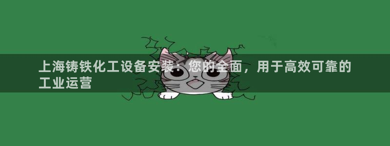 新宝一gg测速
