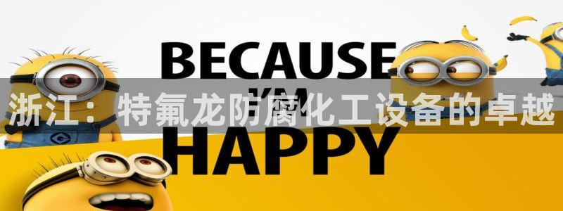 新宝gg怎么退钱