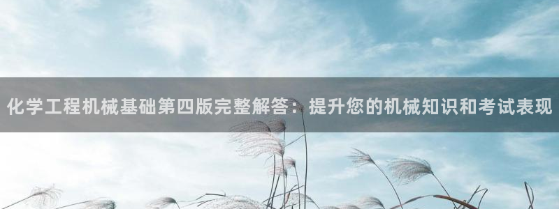 新宝gg上线被抓下线要输钱了会被抓吗