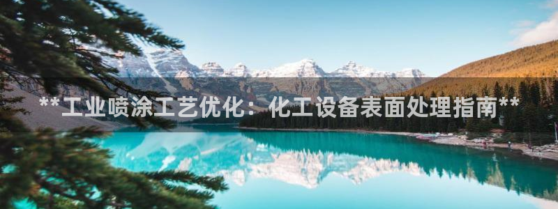 新宝gg创造奇迹登录入口网址