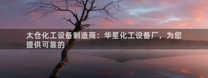新宝gg是合法的吗