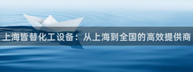 新宝gg平台—创造奇迹赌博