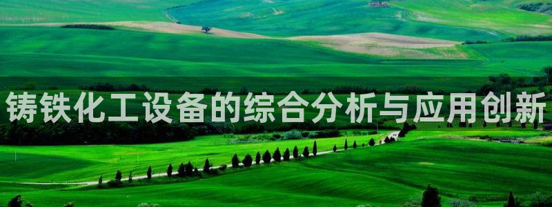 新宝gg平台注册地址