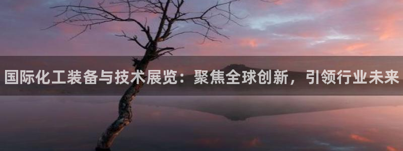 新宝gg平台—创造奇迹赌博