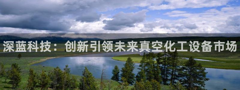 新宝gg官网登录地址