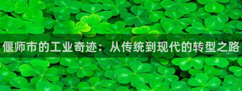 新宝gg一创造奇迹代理