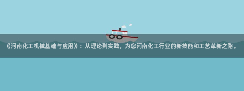 新宝gg黑钱怎么办