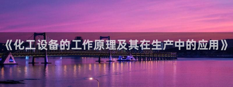 新宝gg怎么登录不了了