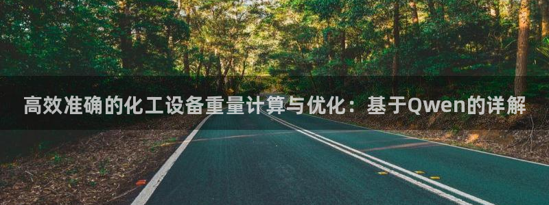 新宝gg平台注册地址