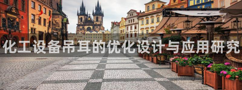 新宝gg怎么登录不了了