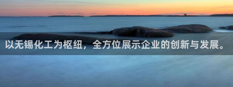 新宝gg创造奇迹代理