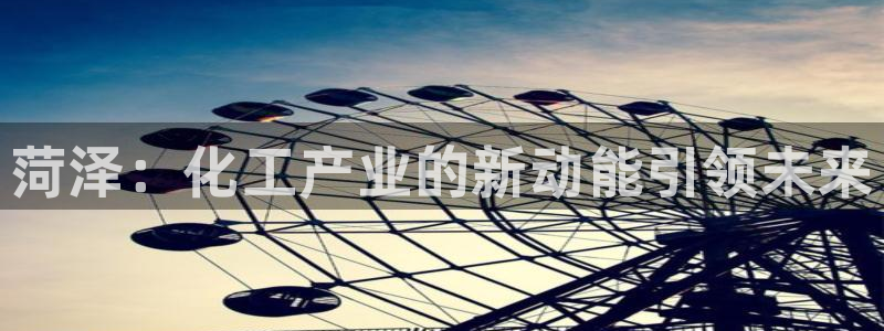 新宝gg平台注册官网