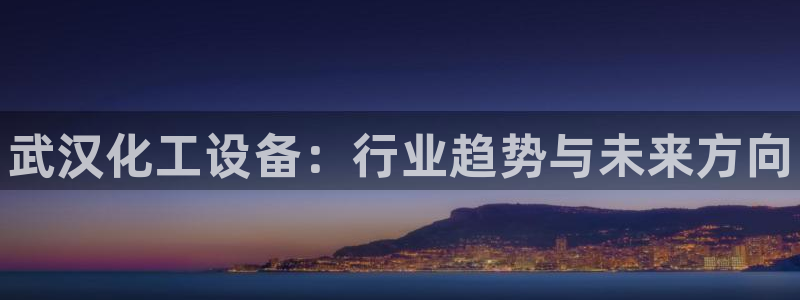 新宝gg创造奇迹平台总代理