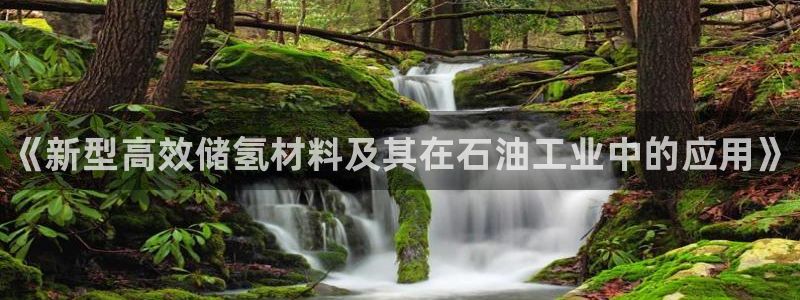 新宝gg创造奇迹官网